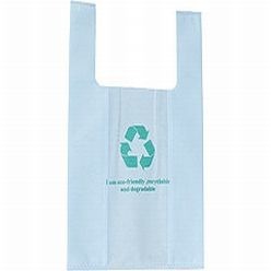 Eco-Friendly, Recyclable and Degradable Medium Shopper Bag made from 45g Non-woven fabric